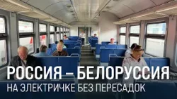 «АКЦЕНТЫ» — 10.03.2026