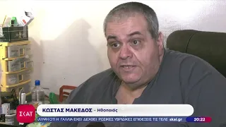 Διακοπή της δωρεάν χορήγησης ενέσιμης αγωγής – Στον «αέρα» χιλιάδες ασθενείς με παχυσαρκία