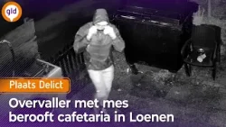 Met mes naar binnen, met kassalade over het hek weer weg I Plaats Delict