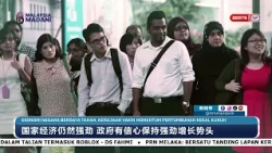 30 OKTOBER 2026 - BERITA MANDARIN