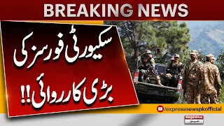 Security Forces Conduct Successful Operation | Breaking News |  Pakistan News