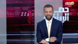 حصاد الرياضية 16-2-2026