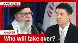 Iran's future unclear after supreme leader's deathーNHK WORLD-JAPAN NEWS Iran's future unclear after supreme leader's deathーNHK WORLD-JAPAN NEWS