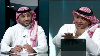 حلقة برنامج في 90 ( الأثنين 22 يونيو 2026 )