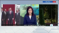 أ. شريف زاهر- الباحث فى العلاقات الدولية - القاهرة