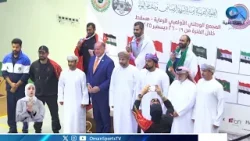 ختام منافسات البطولة العربية للرماية بأسلحة الرصاص وضغط الهواء