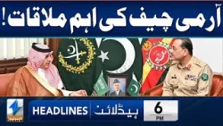 Army Chief Meeting With Saudi Defense Minister | Headlines 6 PM | 19 April 2024 | Khyber News | KA1S