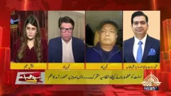 Seedhi Baat | PTV News |  05-02-2026