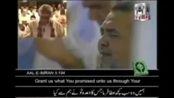 Supplication of Muhammad Shaikh in Vitar 02 02 2008 Supplication of Muhammad Shaikh in Vitar 02 02 2008