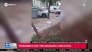 Ο Γιάννης Αρτοποιός, αναπληρωτής εκπρόσωπος Τύπου πυροσβεστικής στο ΕΡΤnews