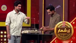 هیت زرشمار- فصل اول- قسمت - پنجاه و هفتم | Hit Zarshumar-Season 01- Episode 57