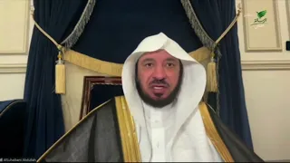 #يستفتونك.. حلقة 19_03_1448 مع الشيخ أ. د. عبدالله بن عمر السحيباني