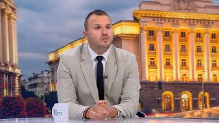 Денят на живо | 29 септ. 2026