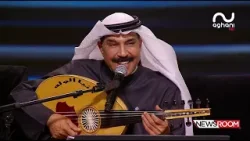 عبدالله رويشد يتماثل للشفاء بعد حفله الاسطوري في فبراير الكويت!