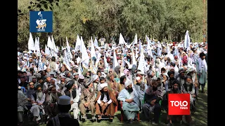 Poetry sessions held in Kandahar and Bamyan to mark August 15th