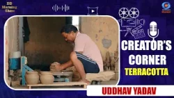 DD Morning Show | Creator’s Corner | Terracotta | Uddhav Yadav | DD National DD Morning Show | Creator’s Corner | Terracotta | Uddhav Yadav | DD National