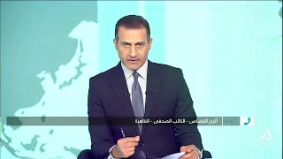 Akram El-Qassas: Egypt strongly influenced Africa and supported anti-colonial liberation movement...