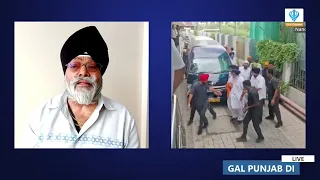 Gal Punjab Di on Sukhbir Badal Attack