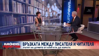 Теодора Димова: Децата растат сами и са оголени във виртуалното пространство