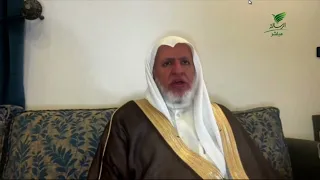 ما هو الوقف "الذري"؟ وهل يُعد صدقة جارية عن الميت؟- الشيخ د. علي بن عبدالعزيز الشبل