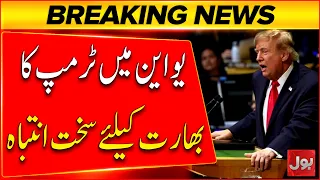 Trump’s Strong Warning to India at the UN | Major Statement | Breaking News | BOL News