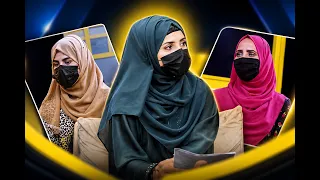 Spogmai with Natasha Sarwari |  سپوږمۍ له ناتاشا سروري سره