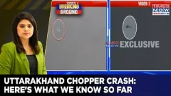 Uttarakhand Chopper Crash, Shah's Challenge To Oppn, India's Poverty Decline & More| Breaking Ground