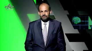 Ordu Altaş TV Sports News | August 29, 2026