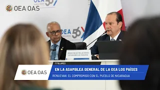 OEA News: países miembros renuevan  el compromiso con el pueblo de Nicaragua. 16 de julio de 2026.