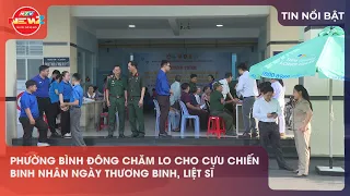 BINH DONG WARD CARES FOR VETERANS ON WOUNDED SOLDIERS AND MARTYRS DAY