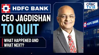 BREAKING: HDFC Bank CEO Sashidhar Jagdishan Steps Down | Board Meeting Called on Short Notice