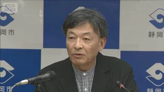 Shizuoka Mayor joins call for government compensation: 2.7 billion yen tax revenue loss from cons...