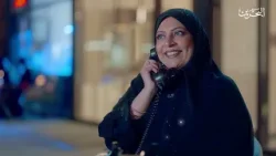 محطات | كلمات في حب الوطن | 26-3-2026