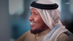 أثر القرآن في حياة فضيلة الشيخ عبد الرشيد صوفي بين الفقد والثبات | وسام القرآن – الحلقة الثالثة أثر القرآن في حياة فضيلة الشيخ عبد الرشيد صوفي بين الفقد والثبات | وسام القرآن – الحلقة الثالثة