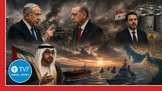 Israel warns Syria over Turkish buildup; Syria keeps seized nuclear material TV7 Israel News 19 Aug.