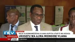 Vijana warahiwa kupata ujuzi wa teknolojia ili kupigana na ukosefu wa ajira