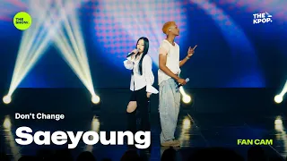 [FAN CAM 4K] Don't Change (Feat. Joy) - Saeyoung [THE SHOW] 260915 방송