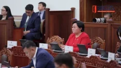 Нээлттэй Парламент: