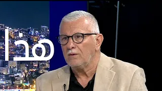 Israeli General: The military option against Iran remains on the table