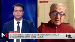 Blocage prolongé du détroit d’Ormuz : l'impact sur les prix du pétrole et du gaz avec Amine Bennouna