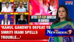 Rahul Gandhi's Defeat to Smriti Irani Spells Trouble for Congress and Nehru-Gandhi Legacy: Panelist