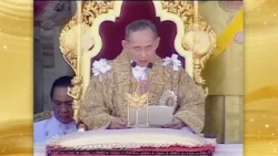 Phum Phalang Phaendin Documentary: The Great Ninth Monarch, Part 1
