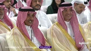 حديث وزير الاتصالات وتقنية المعلومات خلال المؤتمر الصحفي الحكومي