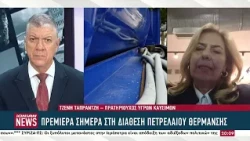 Με το… σταγονόμετρο οι παραγγελίες πετρελαίου θέρμανσης – «Καίνε» τα καύσιμα