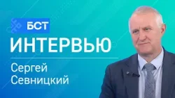 Лучшие товары Башкортостана. Сергей Севницкий. Интервью Лучшие товары Башкортостана. Сергей Севницкий. Интервью