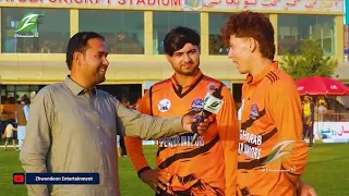 Da Yarano Bandar د یارانو بانډار