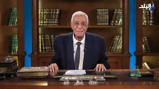 الخشوع في الصلاة يساعد على تحسين الخلق