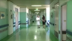 Two hospitals found guilty of ankle infection after ankle surgery. Woman awarded €70,000 in compe...