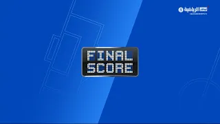 Final Score | August 27 - 2026