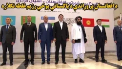 پایله؛ د افغانستان پر وړاندې د پاکستاني پوځي رژیم غلطه تګلاره پایله؛ د افغانستان پر وړاندې د پاکستاني پوځي رژیم غلطه تګلاره